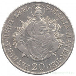 Монета. Венгрия. 20 крейцеров 1846 год.