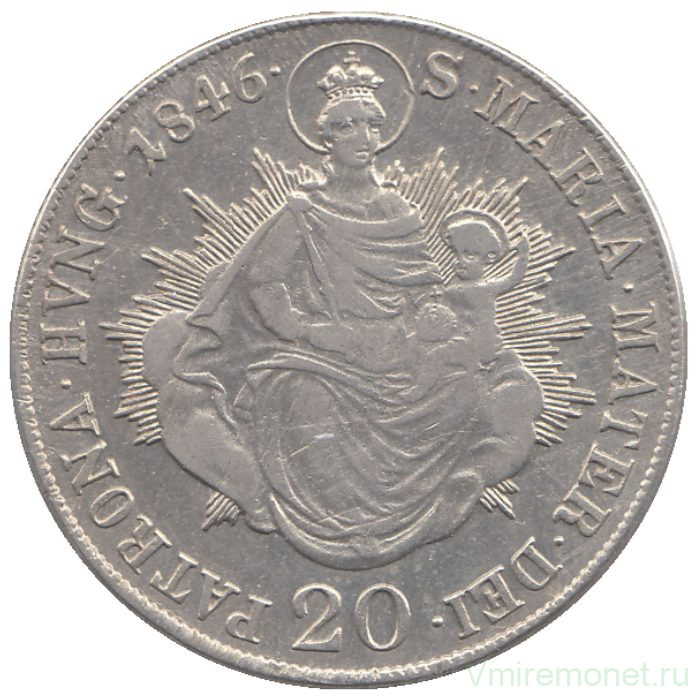 Монета. Венгрия. 20 крейцеров 1846 год.
