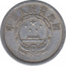 Монета. Китай. 2 фэня 1956 год. рев.
