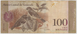 Банкнота. Венесуэла. 100 боливаров 2015 год.