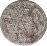 Монета. Литва. 2 денара 1570 год. ав.