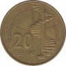 Монета. Азербайджан. 20 гяпиков без даты (2006 год). ав.
