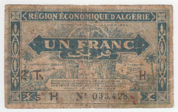 Банкнота. Алжир. 1 франк 1944 год. Тип 101.