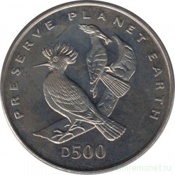 Монета. Босния и Герцеговина. 500 динар 1996 год. Удод.