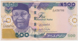 Банкнота. Нигерия. 500 найр 2000 год. Тип 30е.