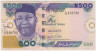 Банкнота. Нигерия. 500 найр 2000 год. Тип 30е. ав.