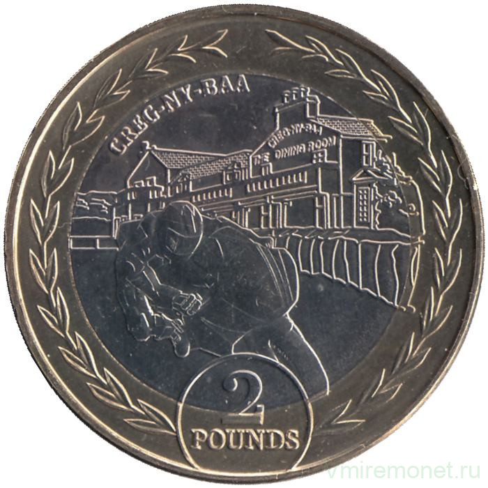 Монета. Остров Мэн. 2 фунта 2024 год. Мотогонки "Tourist Trophy". 