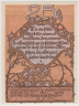Бона. Нотгельд. Германия. Город Малхов. 25 пфеннигов 1922 год. Вариант 863.1.2. рев.