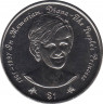 Монета. Ниуэ. 1 доллар 1997 год. Памяти Дианы - народной принцессы. ав.
