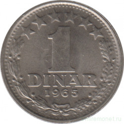 Монета. Югославия. 1 динар 1965 год.