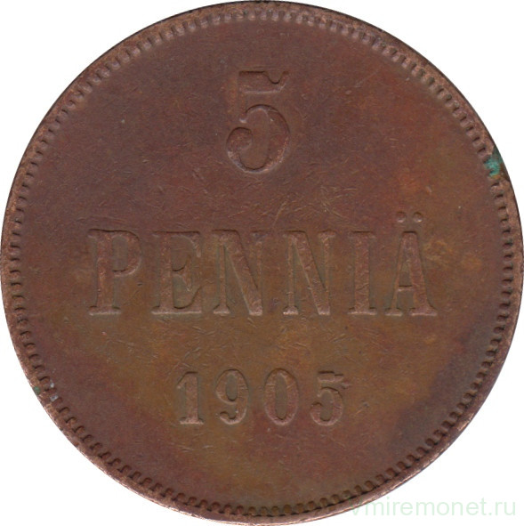 Монета. Русская Финляндия. 5 пенни 1905 год.