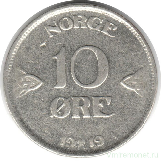 Монета. Норвегия. 10 эре 1919 год.