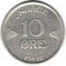 Монета. Норвегия. 10 эре 1919 год.