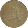 Монета. Афганистан. 1 пайс 1913 (1331) год. рев.
