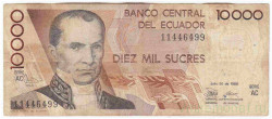 Банкнота. Эквадор. 10000 сукре 1988 год. 30.07.1988 AC. Тип 127a (1).