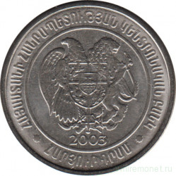 Монета. Армения. 100 драм 2003 год.