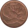 Монета. Кирибати. 1 цент 1992 год. ав.