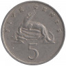 Монета. Ямайка. 5 центов 1978 год. 