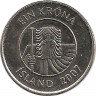 Аверс. Монета. Исландия. 1 крона 2007 год.