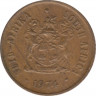 Монета. Южно-Африканская республика. 1 цент 1974 год. ав.