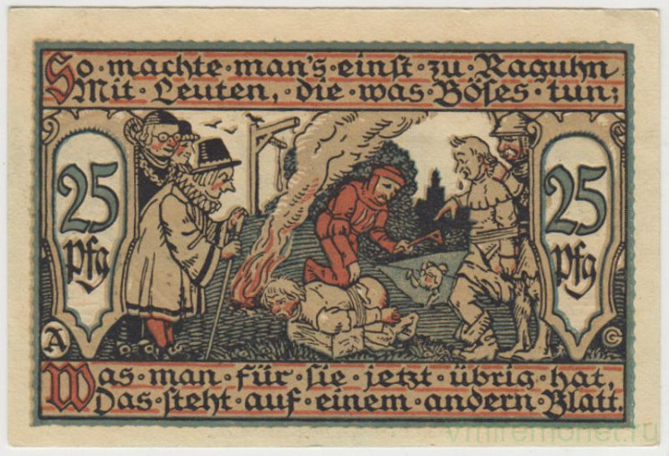 Бона. Нотгельд. Германия. Город Рагун. 25 пфеннигов 1921 год. Вариант 1094.1.1.1.
