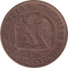 Монета. Франция. 2 сантима 1861 год. А. рев.