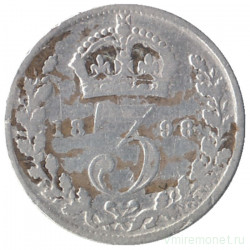 Монета. Великобритания. 3 пенса 1898 год.