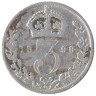 Монета. Великобритания. 3 пенса 1898 год.