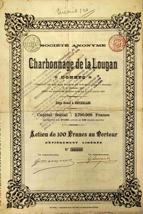 Акция. Россия. Донецк. "Угольная шахта Луганска". 100 франков 1896 год.