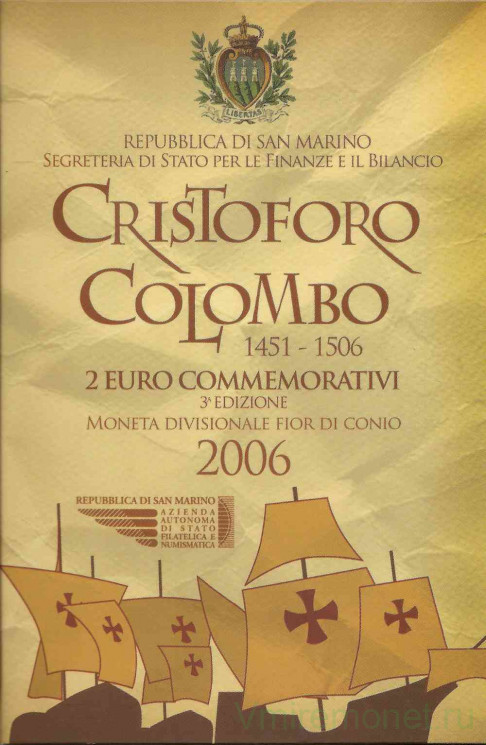 Монета. Сан-Марино. 2 евро 2006 год. 500 лет со дня смерти Христофора Колумба. Буклет, коинкарта.