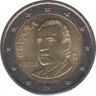 Монеты. Испания. Набор евро 8 монет 2014 год. 1, 2, 5, 10, 20, 50 центов, 1, 2 евро. ав.