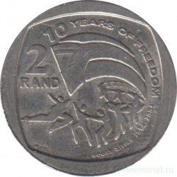 Монета. Южно-Африканская республика (ЮАР). 2 ранда 2004 год. 10 лет Свободы.