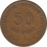 Монета. Ангола. 50 сентаво 1953 год. рев.