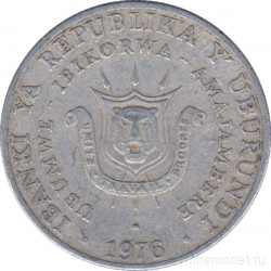 Монета. Бурунди. 5 франков 1976 год.