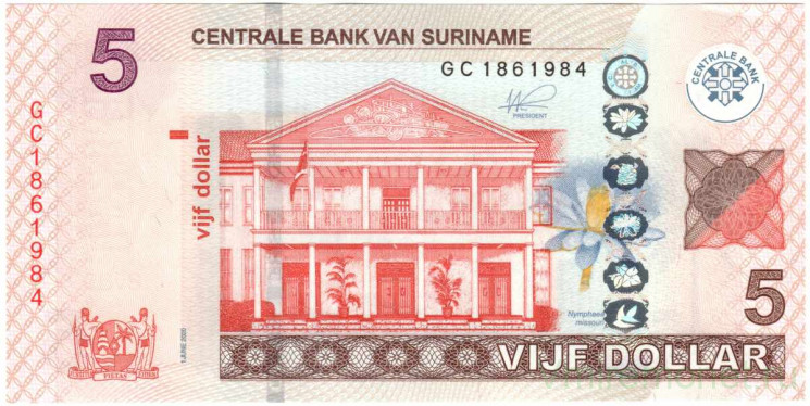 Банкнота. Суринам. 5 долларов 2020 год. Тип 162.