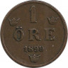 Монета. Швеция. 1 эре 1899 год. ав.
