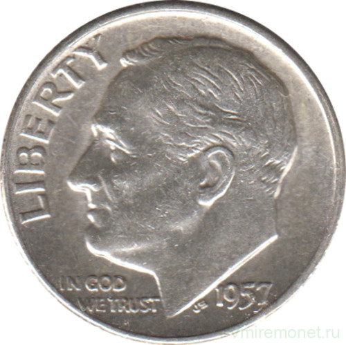 Монета. США. 10 центов 1957 год. Серебряный дайм Рузвельта. Монетный двор D.