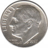 Монета. США. 10 центов 1957 год. Серебряный дайм Рузвельта. Монетный двор D. ав.