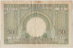 Банкнота. Марокко. 50 франков 1949 год. Тип 44.