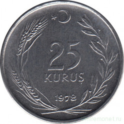 Монета. Турция. 25 курушей 1978 год.