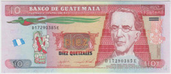 Банкнота. Гватемала. 10 кетцалей 2016 год. Тип 123Аc.