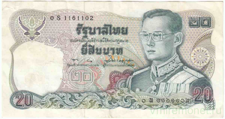 Банкнота. Тайланд. 20 бат 1981 год. Тип 88(5).