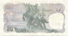 Банкнота. Тайланд. 20 бат 1981 год. Тип 88(5).