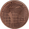 Монета. Иордания. 1 кирш 2009 год. ав.