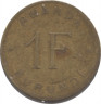 Монета. Руанда-Бурунди. 1 франк 1964. рев.