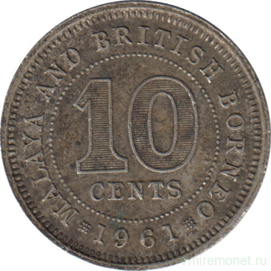 Монета. Малайя и Британское Борнео (Малайзия). 10 центов 1961 год.