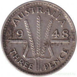 Монета. Австралия. 3 пенса 1948 год.