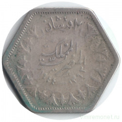 Монета. Египет. 2 пиастра 1944 год.