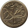 Монета. Свазиленд. 2 эмалангени 2010 год. ав.