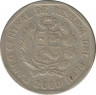 Монета. Перу. 1 соль 2000 год. ав.